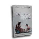 0ab46339b010236dd7f0bc82efc9414a