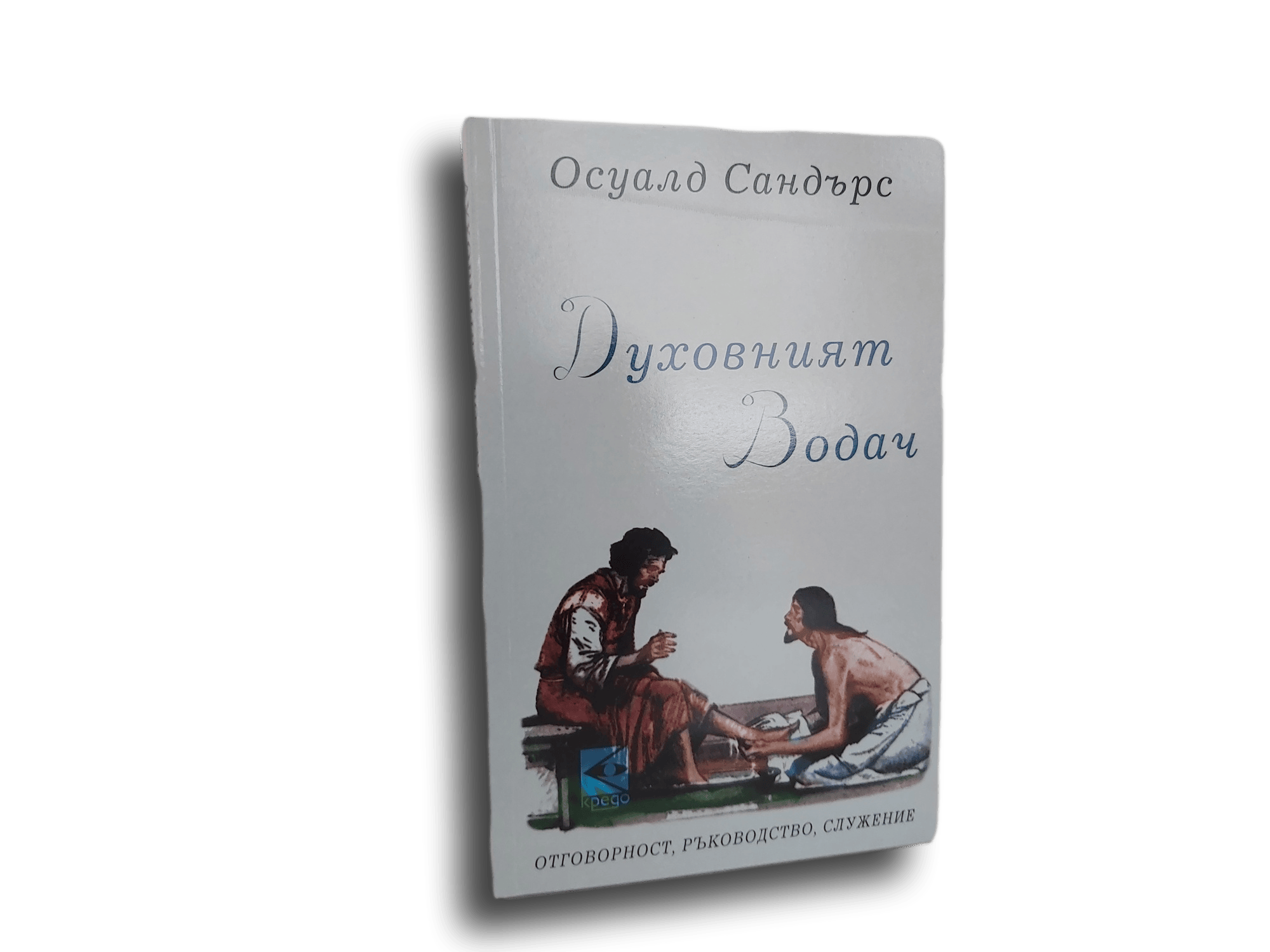 0ab46339b010236dd7f0bc82efc9414a